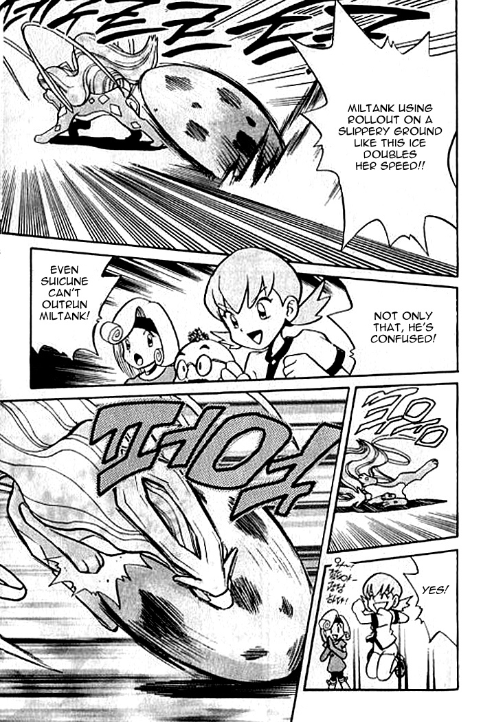 Pocket Monster Special Chapter 143 page 15 - Chapter 143