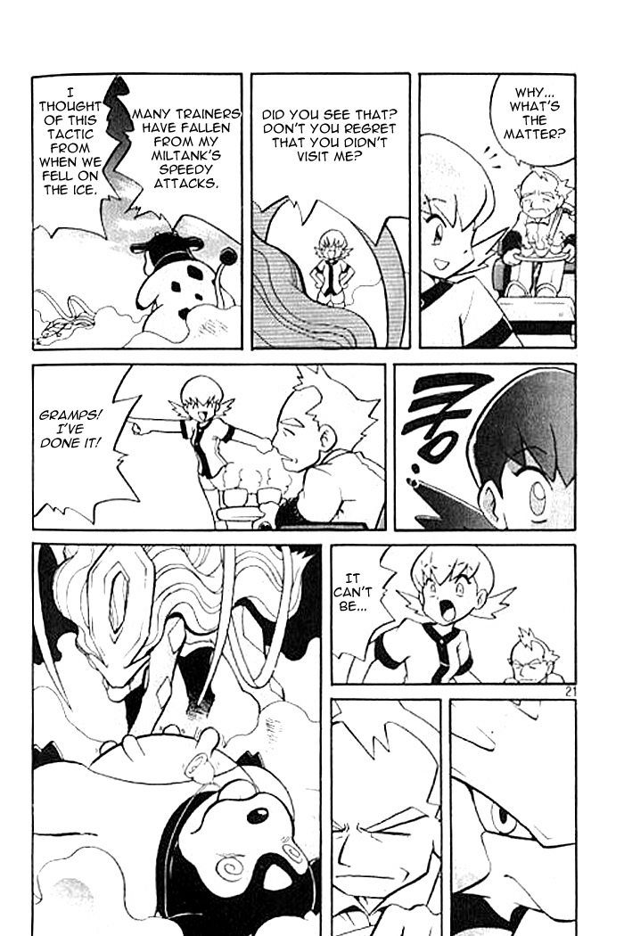 Pocket Monster Special Chapter 143 page 16 - Chapter 143