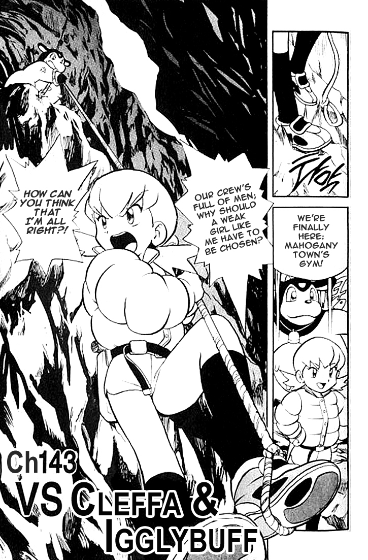 Pocket Monster Special Chapter 143 page 3 - Chapter 143