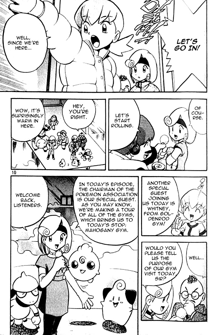 Pocket Monster Special Chapter 143 page 5 - Chapter 143