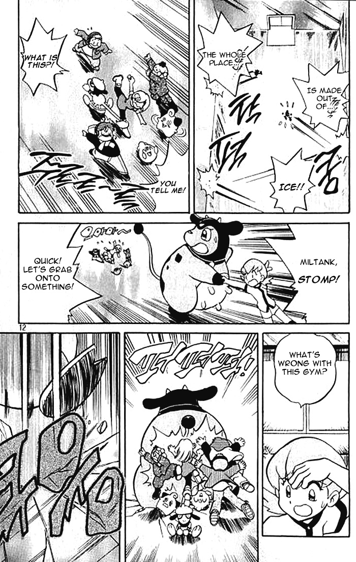 Pocket Monster Special Chapter 143 page 7 - Chapter 143