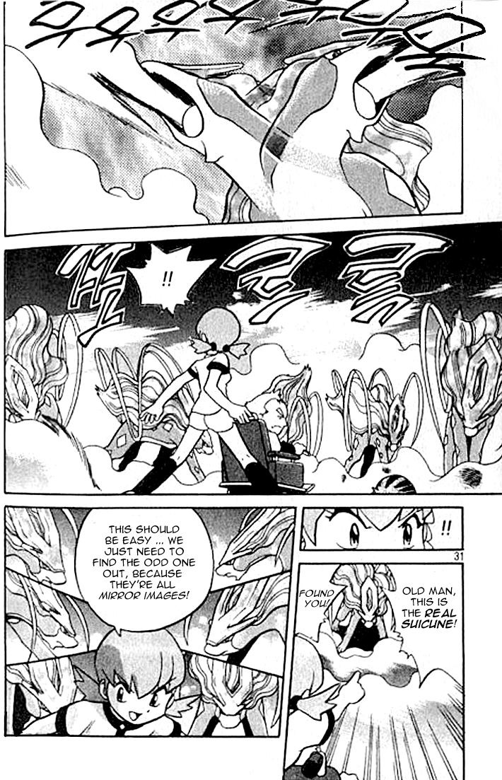 Pocket Monster Special Chapter 144 page 9 - Chapter 144