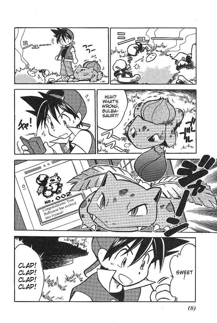 Pocket Monster Special Chapter 15 page 11 - Chapter 15: VS Wartortle