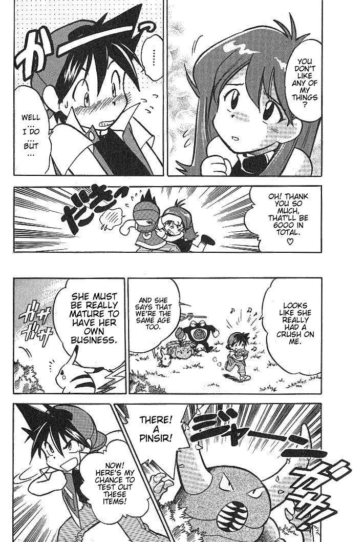 Pocket Monster Special Chapter 15 page 13 - Chapter 15: VS Wartortle