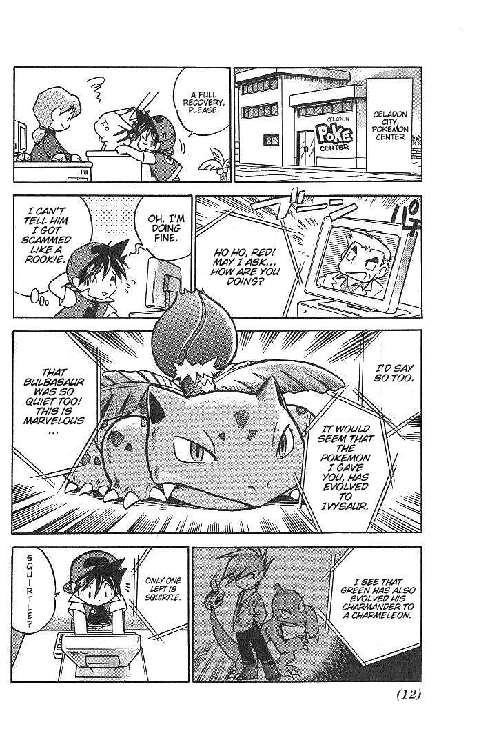 Pocket Monster Special Chapter 15 page 15 - Chapter 15: VS Wartortle
