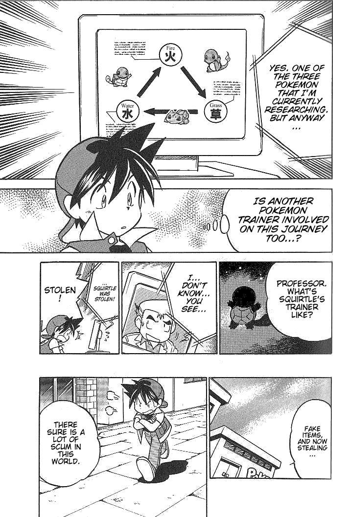 Pocket Monster Special Chapter 15 page 16 - Chapter 15: VS Wartortle