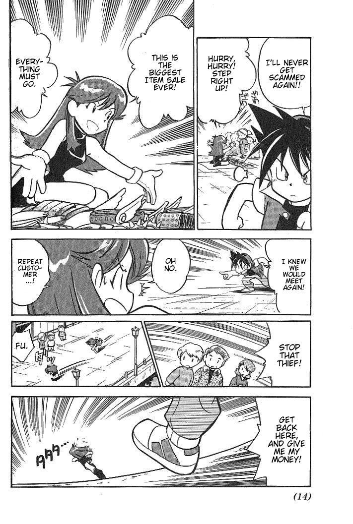 Pocket Monster Special Chapter 15 page 17 - Chapter 15: VS Wartortle