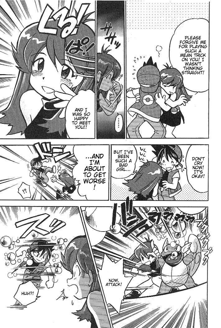 Pocket Monster Special Chapter 15 page 20 - Chapter 15: VS Wartortle