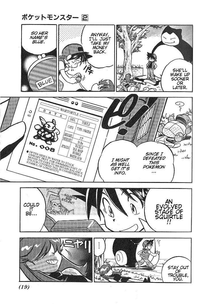 Pocket Monster Special Chapter 15 page 22 - Chapter 15: VS Wartortle