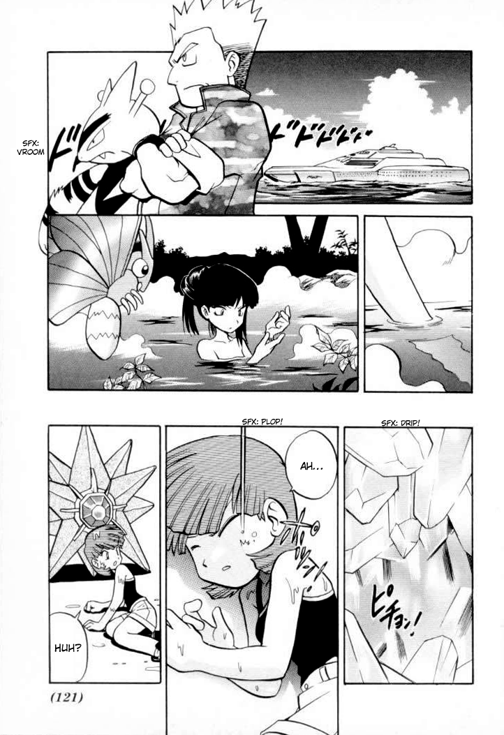 Pocket Monster Special Chapter 150 page 11 - Chapter 150
