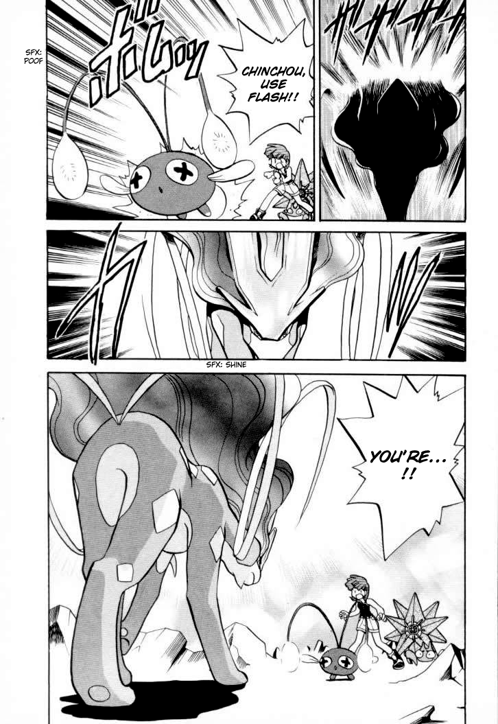 Pocket Monster Special Chapter 150 page 15 - Chapter 150
