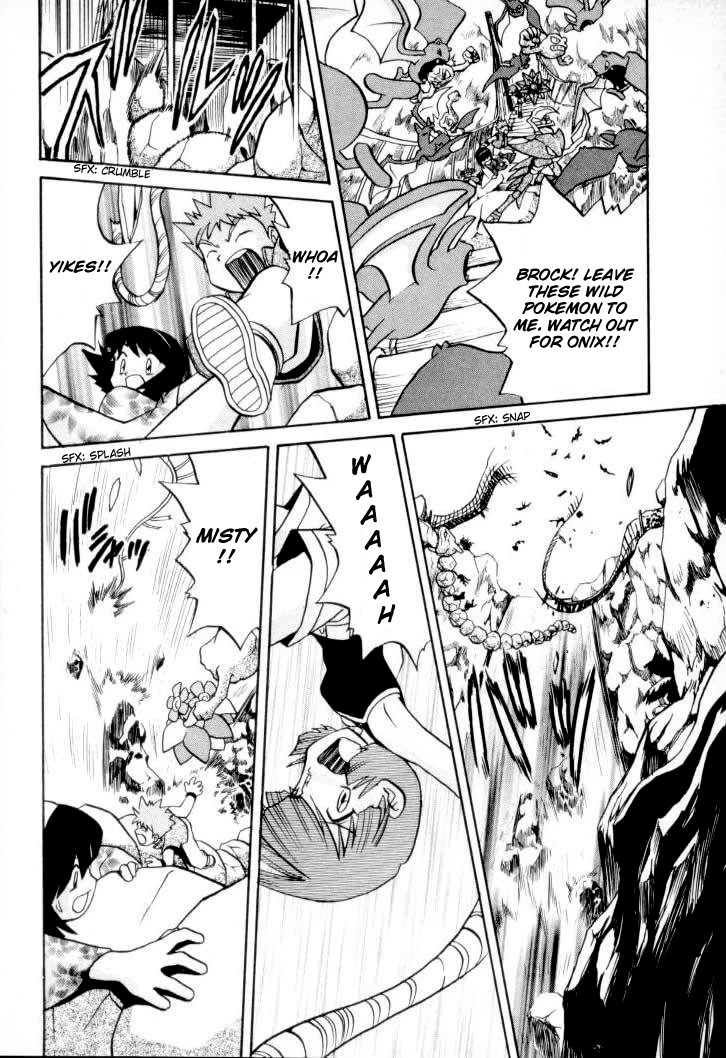 Pocket Monster Special Chapter 150 page 6 - Chapter 150