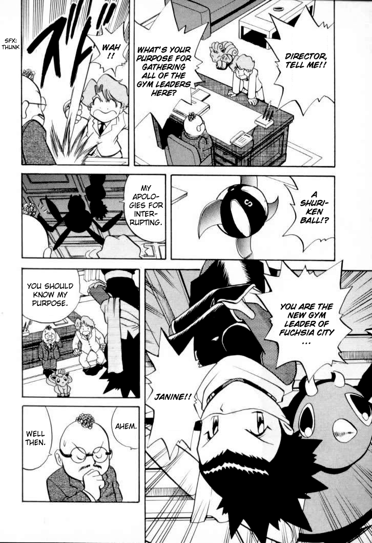 Pocket Monster Special Chapter 150 page 8 - Chapter 150