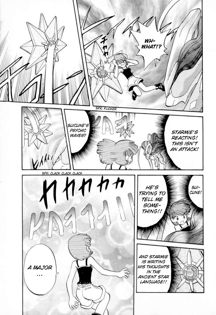 Pocket Monster Special Chapter 151 page 10 - Chapter 151