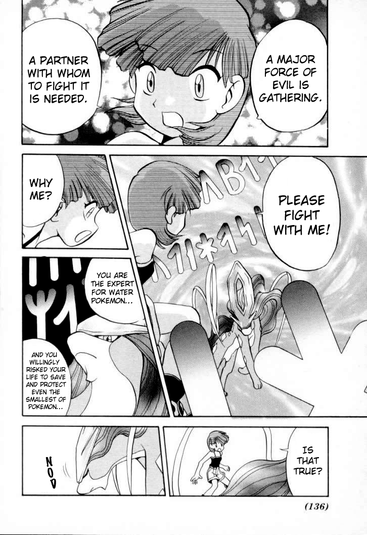 Pocket Monster Special Chapter 151 page 11 - Chapter 151