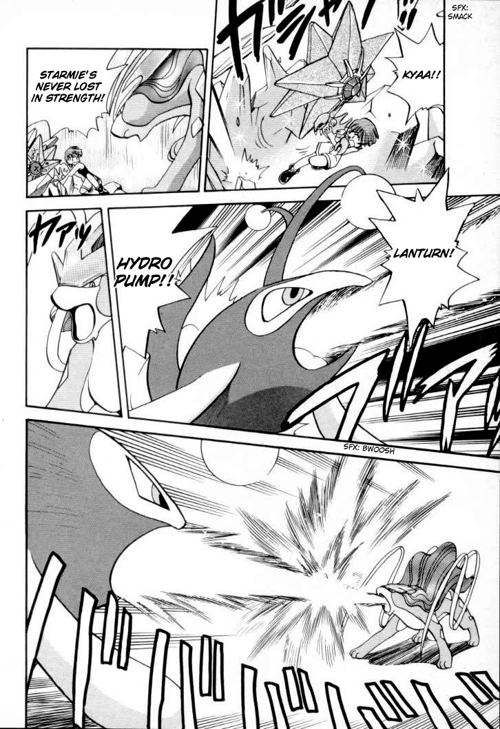 Pocket Monster Special Chapter 151 page 3 - Chapter 151
