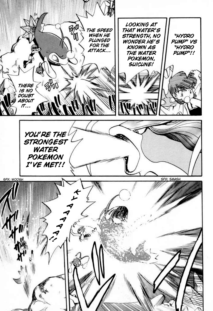 Pocket Monster Special Chapter 151 page 4 - Chapter 151