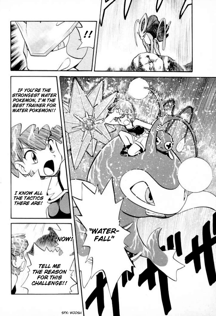 Pocket Monster Special Chapter 151 page 5 - Chapter 151