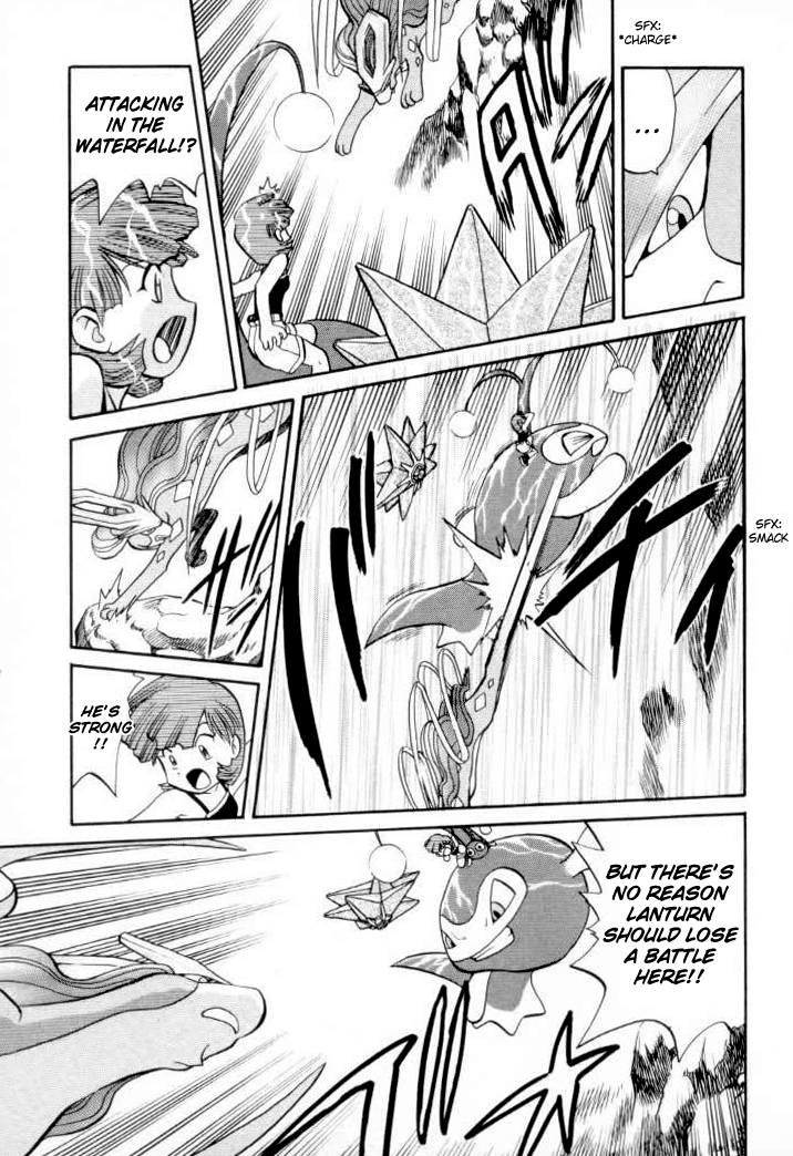 Pocket Monster Special Chapter 151 page 6 - Chapter 151