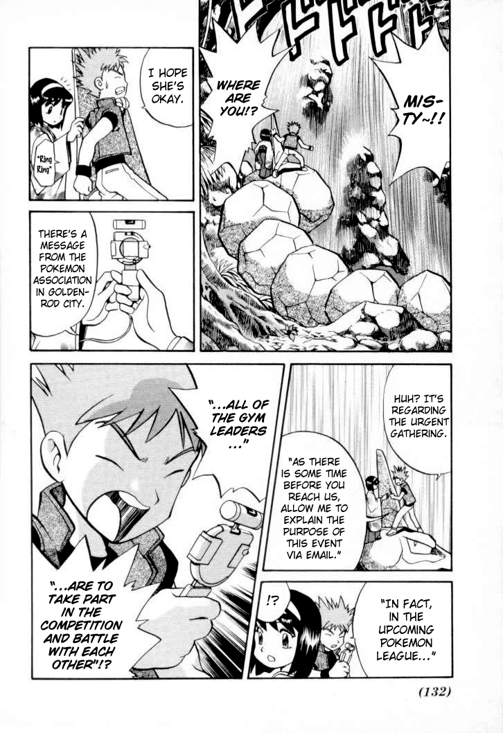 Pocket Monster Special Chapter 151 page 7 - Chapter 151