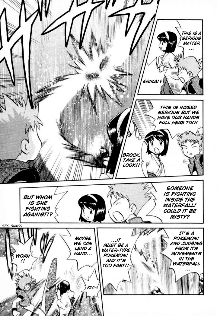 Pocket Monster Special Chapter 151 page 8 - Chapter 151