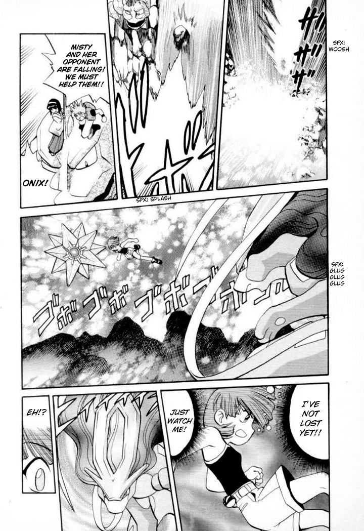 Pocket Monster Special Chapter 151 page 9 - Chapter 151