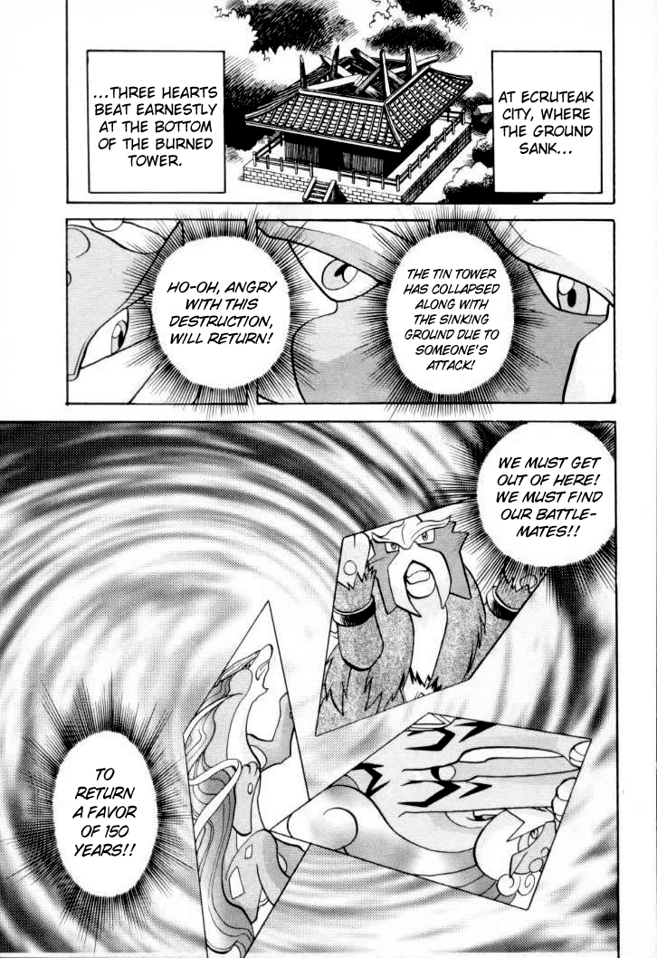 Pocket Monster Special Chapter 152 page 2 - Chapter 152