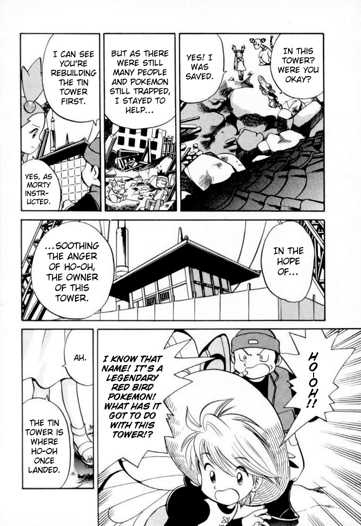 Pocket Monster Special Chapter 152 page 5 - Chapter 152