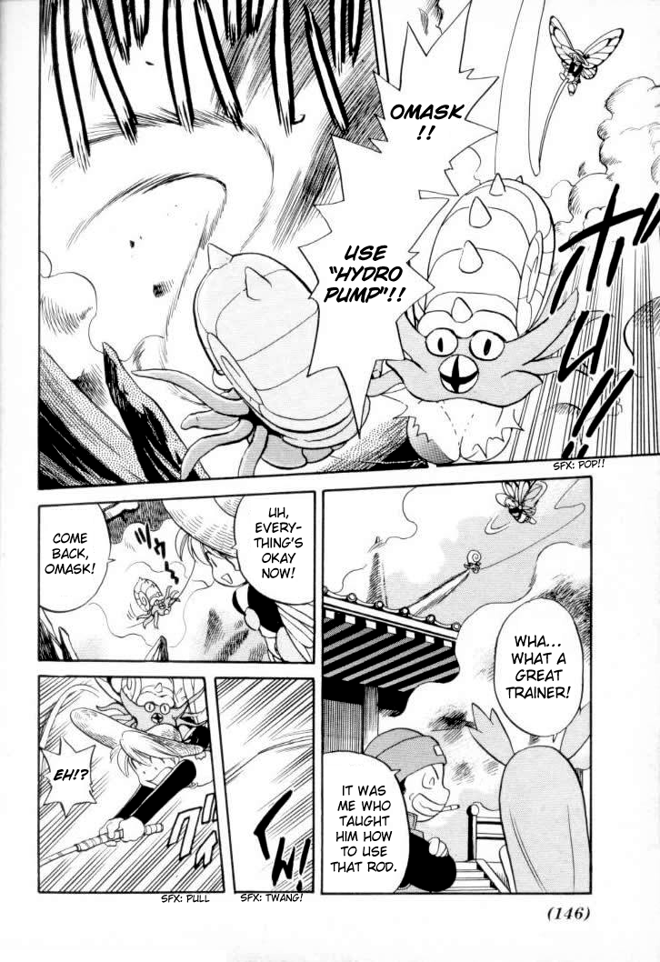 Pocket Monster Special Chapter 152 page 7 - Chapter 152