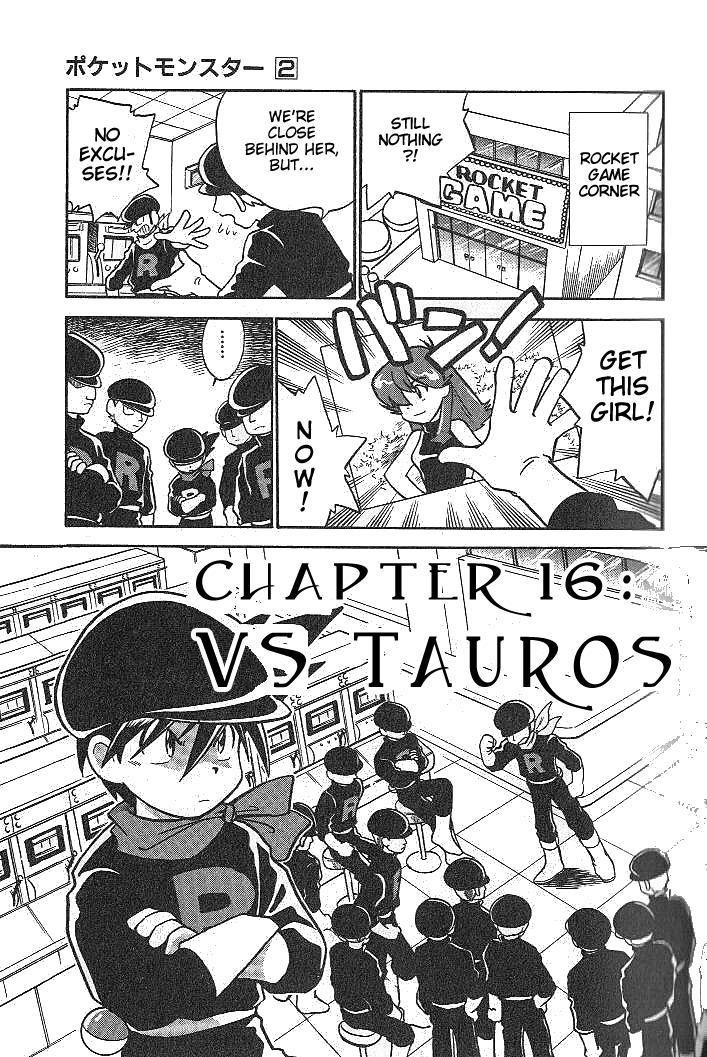 Pocket Monster Special Chapter 16 page 1 - Chapter 16: VS Tauros