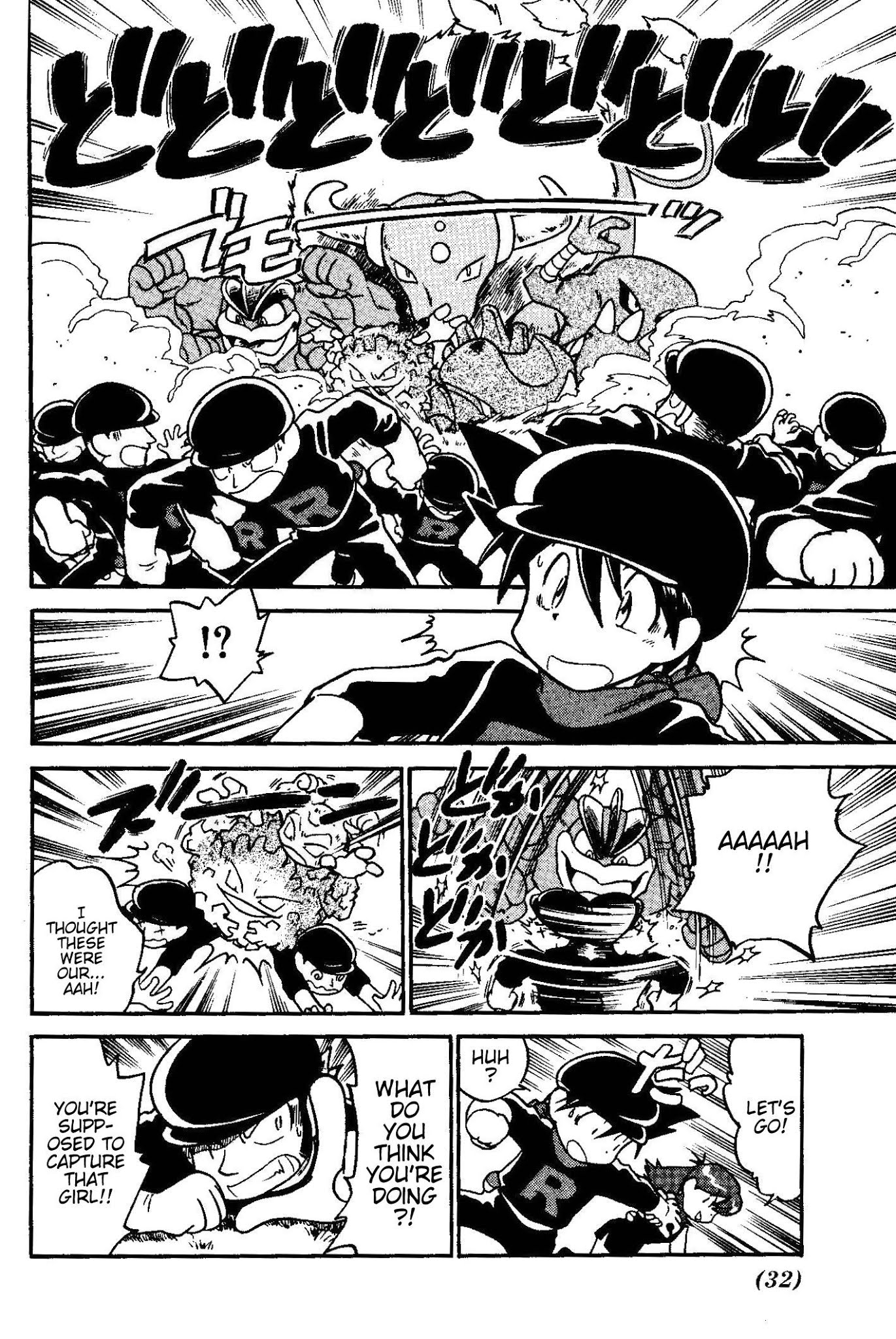 Pocket Monster Special Chapter 16 page 12 - Chapter 16: VS Tauros