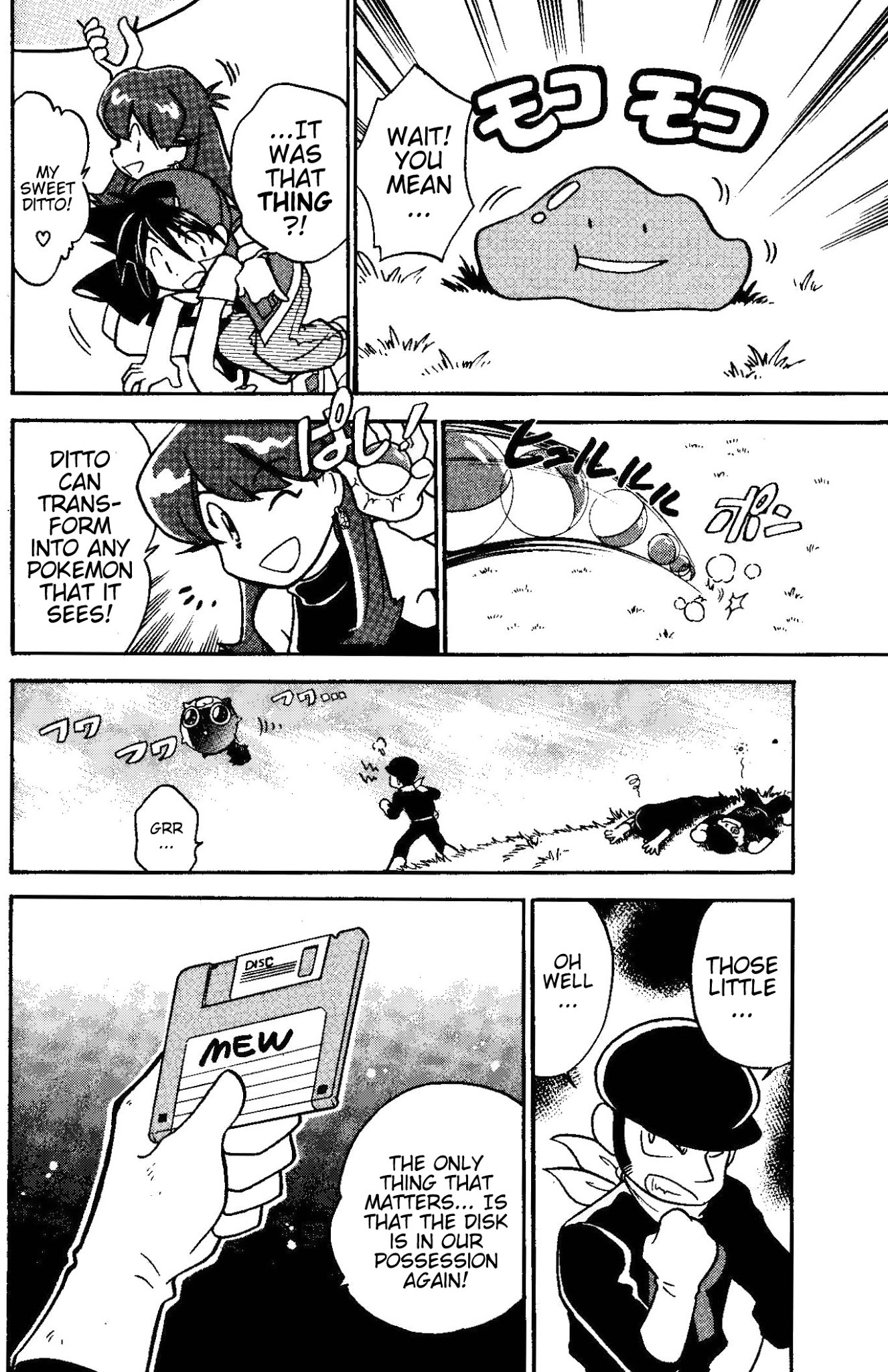 Pocket Monster Special Chapter 16 page 14 - Chapter 16: VS Tauros