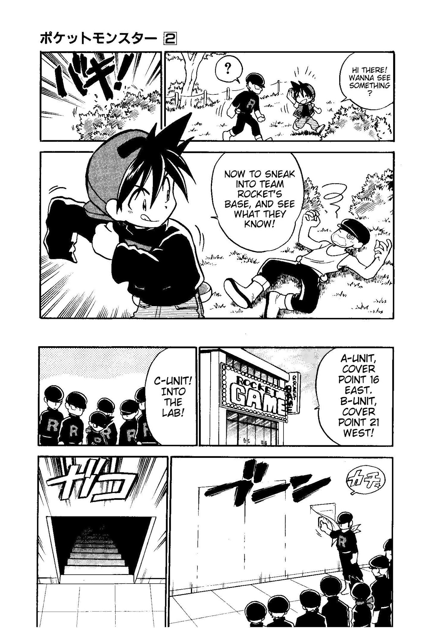 Pocket Monster Special Chapter 16 page 3 - Chapter 16: VS Tauros