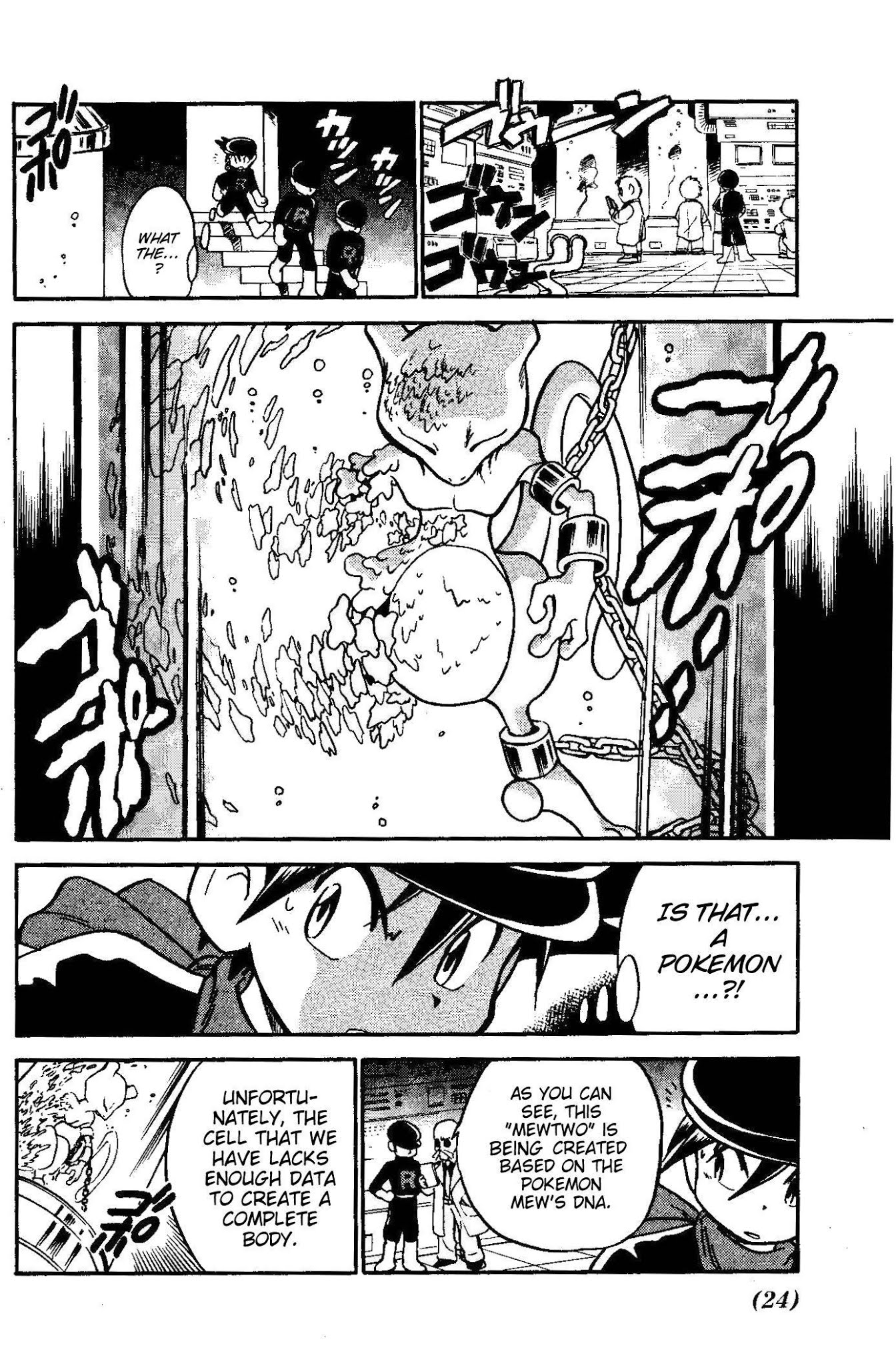 Pocket Monster Special Chapter 16 page 4 - Chapter 16: VS Tauros