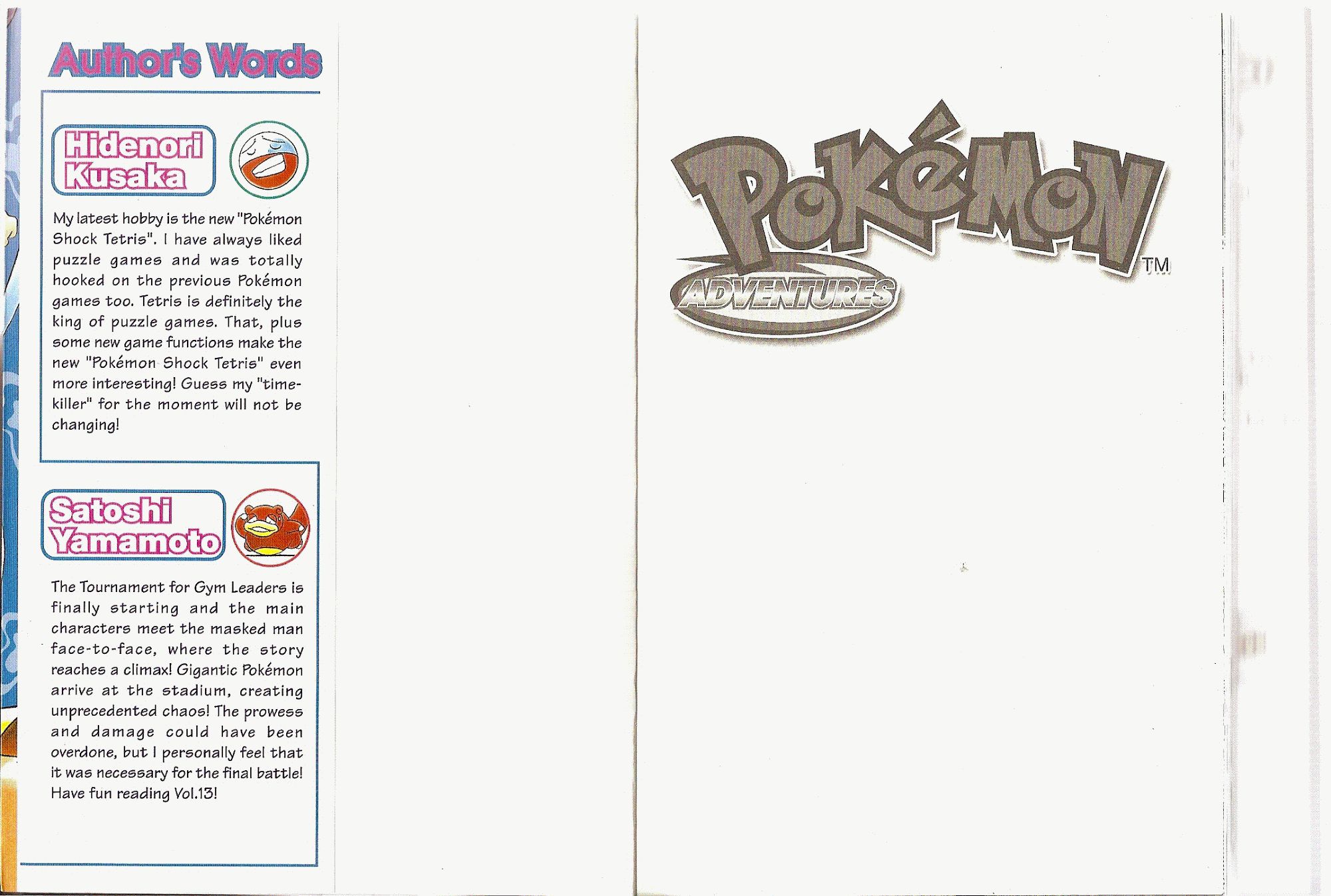 Pocket Monster Special Chapter 166 page 17 - Chapter 166