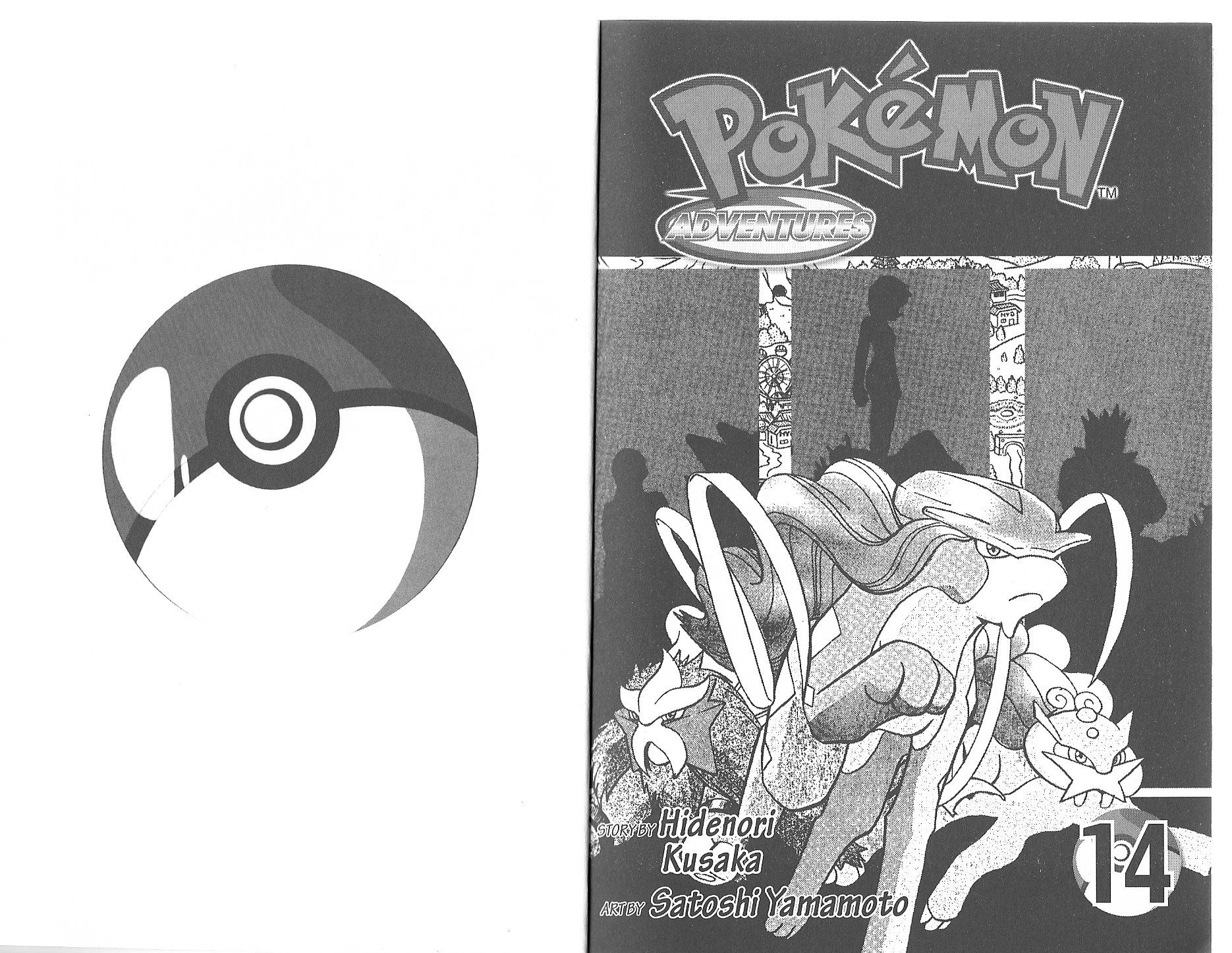 Pocket Monster Special Chapter 167 page 3 - Chapter 167