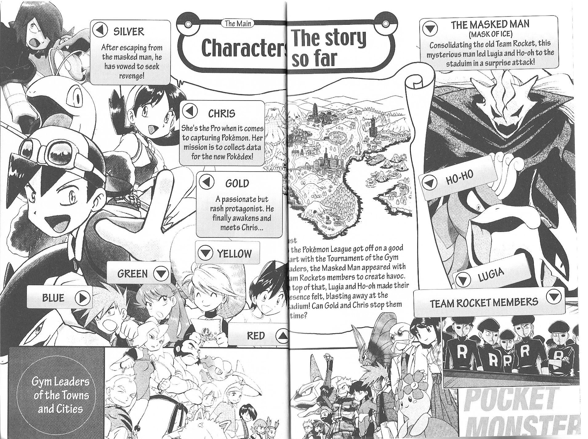 Pocket Monster Special Chapter 167 page 4 - Chapter 167