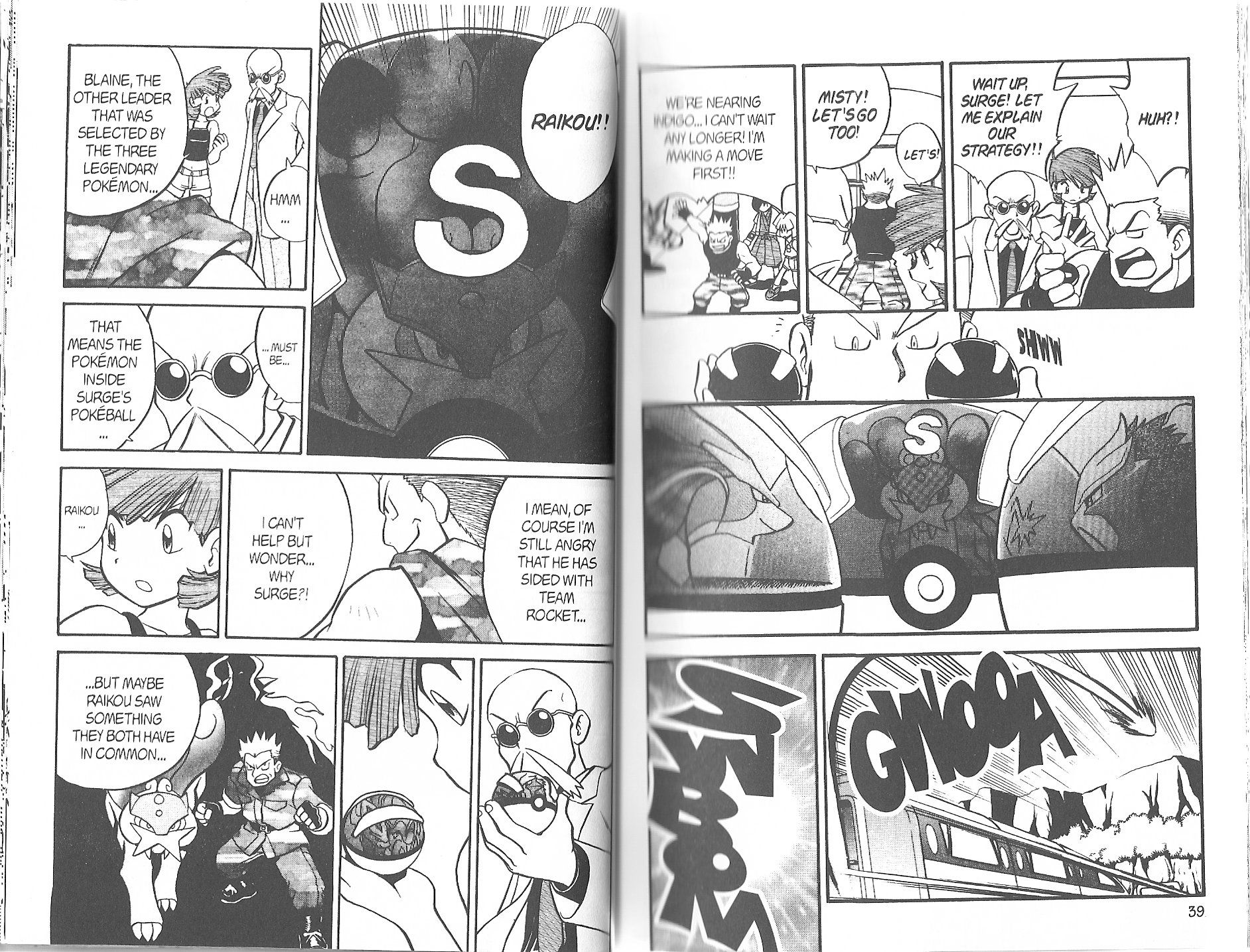 Pocket Monster Special Chapter 169 page 4 - Chapter 169