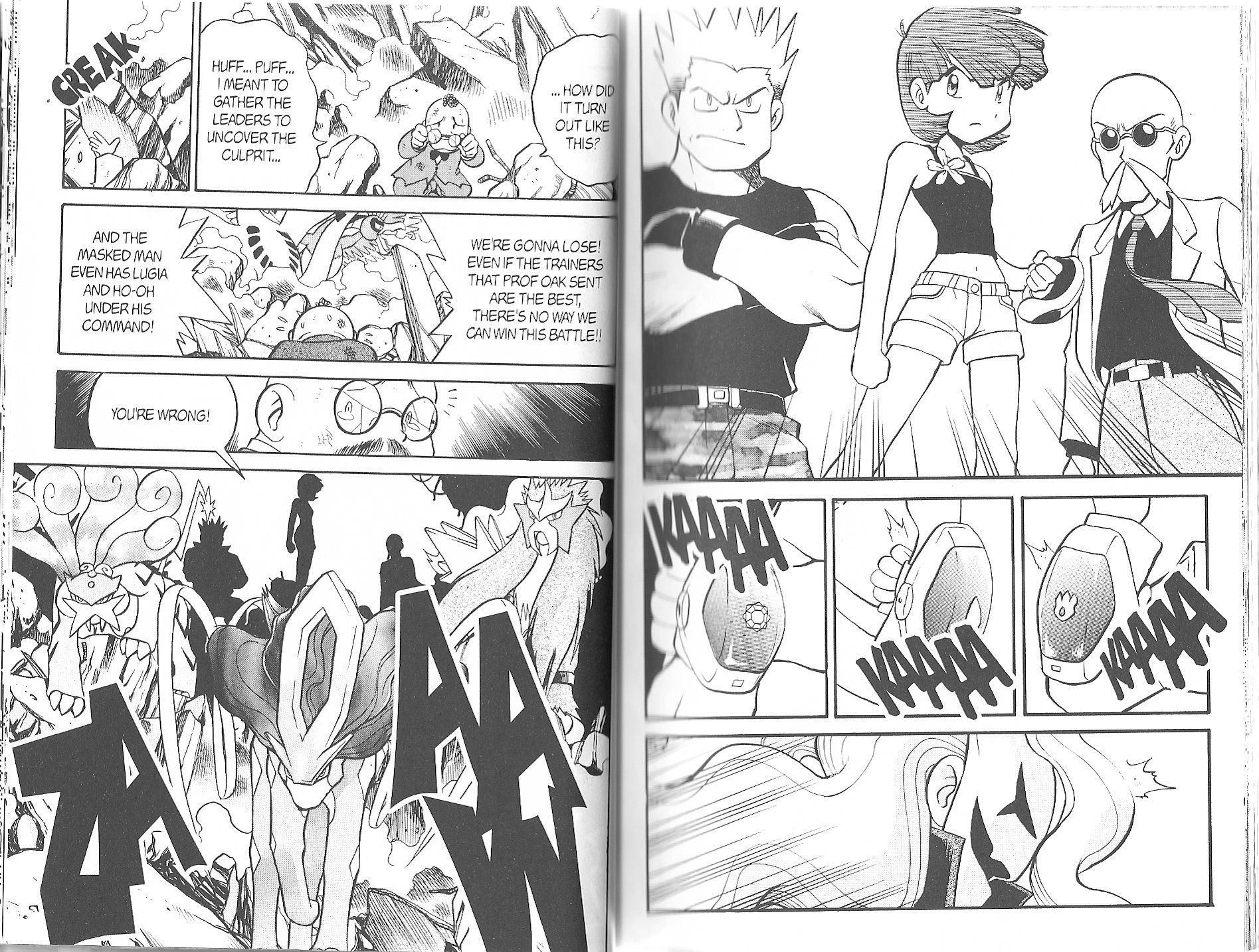 Pocket Monster Special Chapter 169 page 5 - Chapter 169