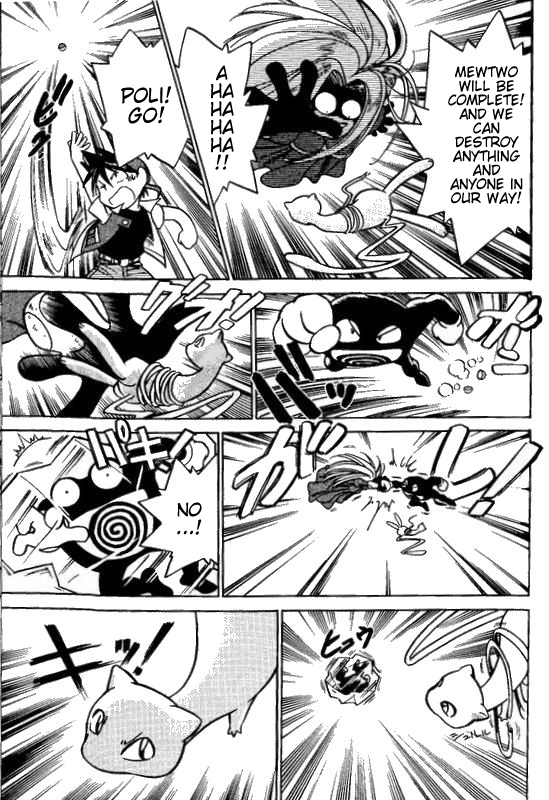 Pocket Monster Special Chapter 17 page 11 - Chapter 17: VS Jynx