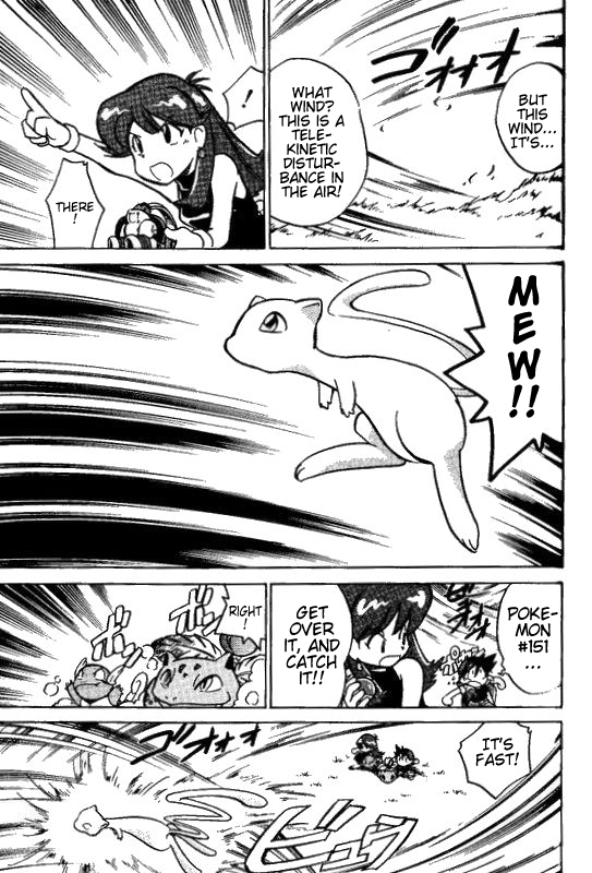 Pocket Monster Special Chapter 17 page 7 - Chapter 17: VS Jynx