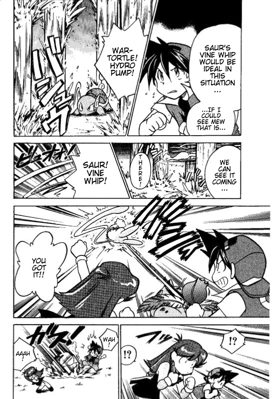 Pocket Monster Special Chapter 17 page 8 - Chapter 17: VS Jynx