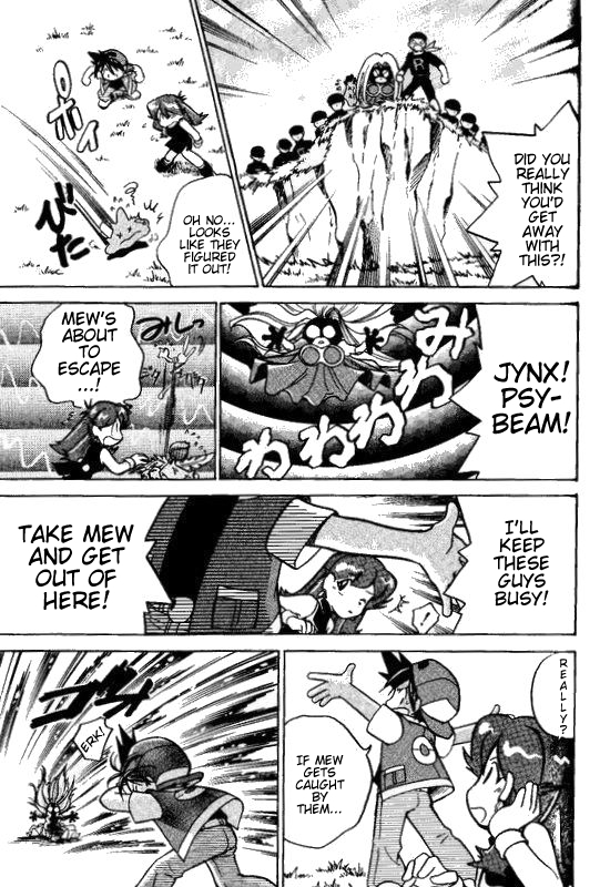 Pocket Monster Special Chapter 17 page 9 - Chapter 17: VS Jynx