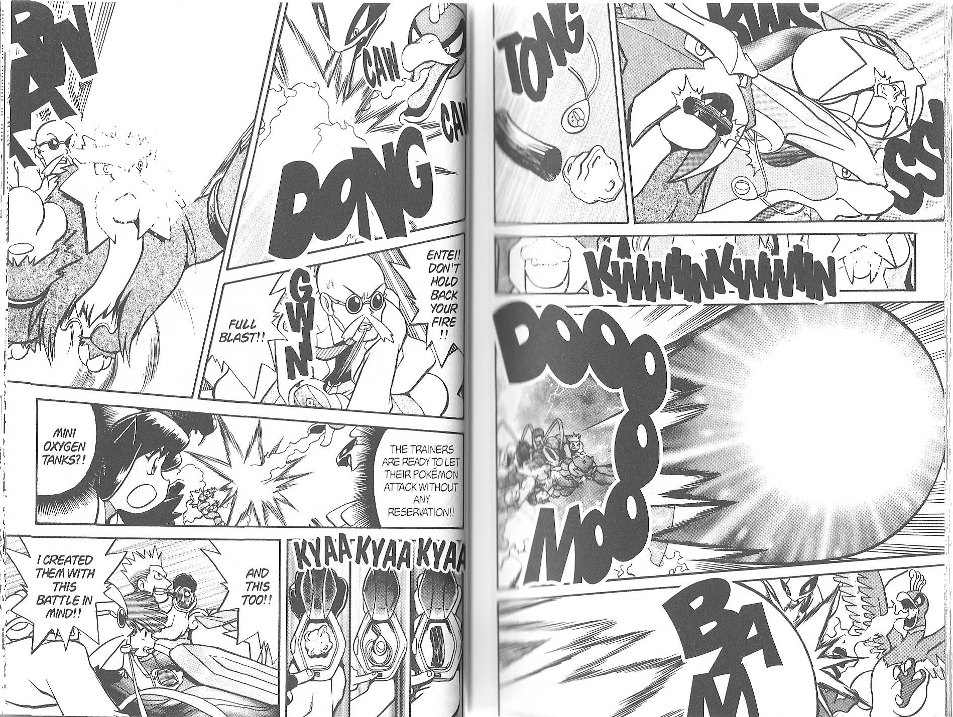 Pocket Monster Special Chapter 170 page 3 - Chapter 170