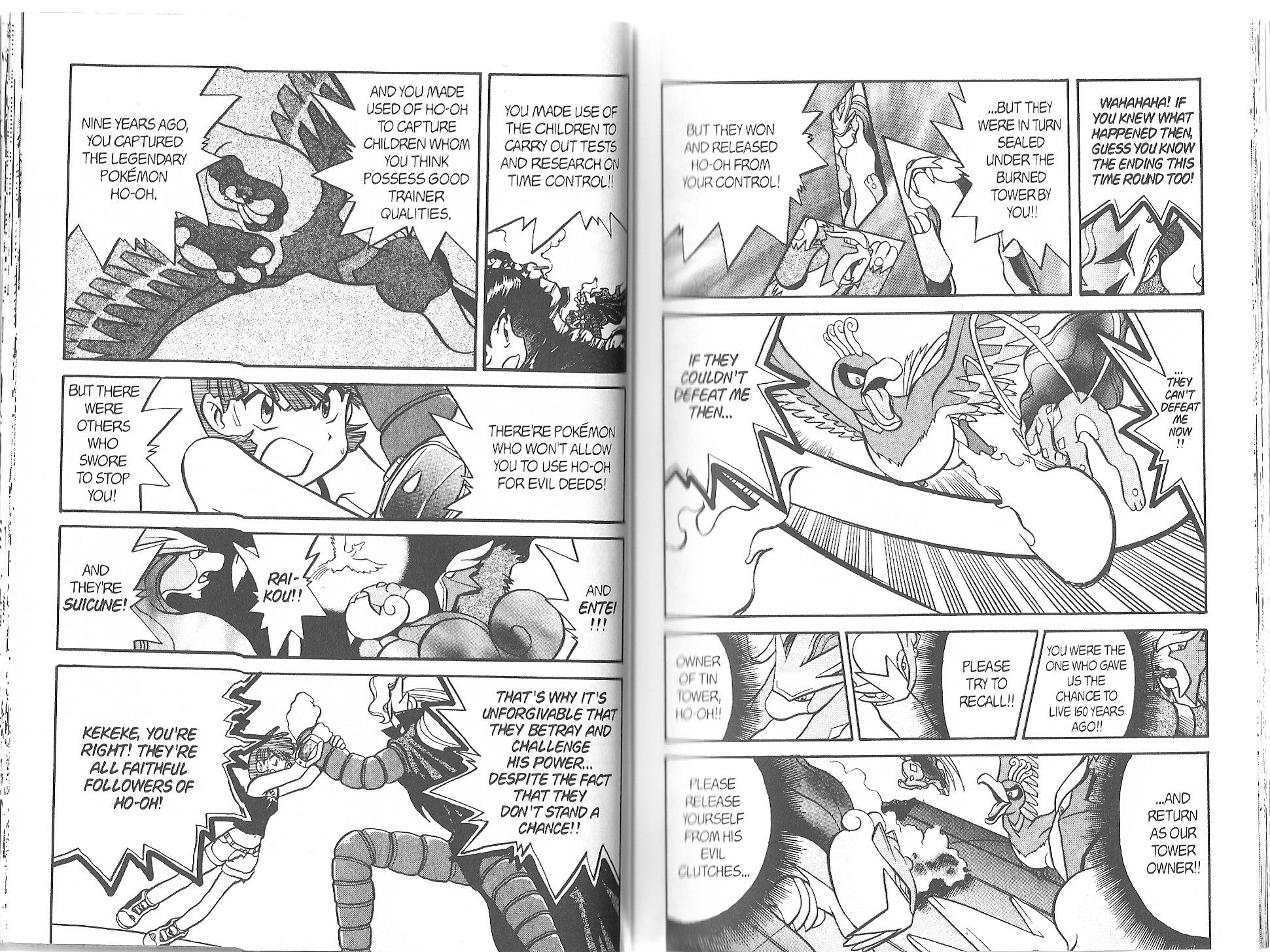 Pocket Monster Special Chapter 170 page 5 - Chapter 170