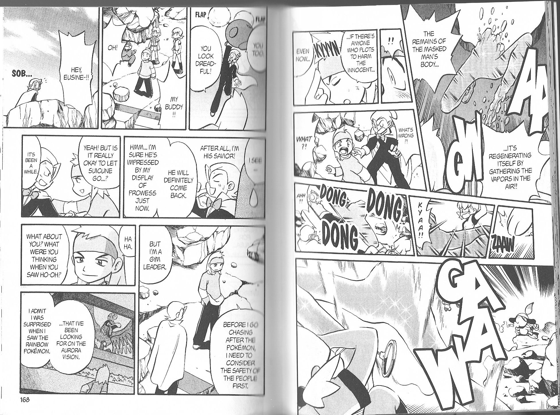 Pocket Monster Special Chapter 178 page 12 - Chapter 178
