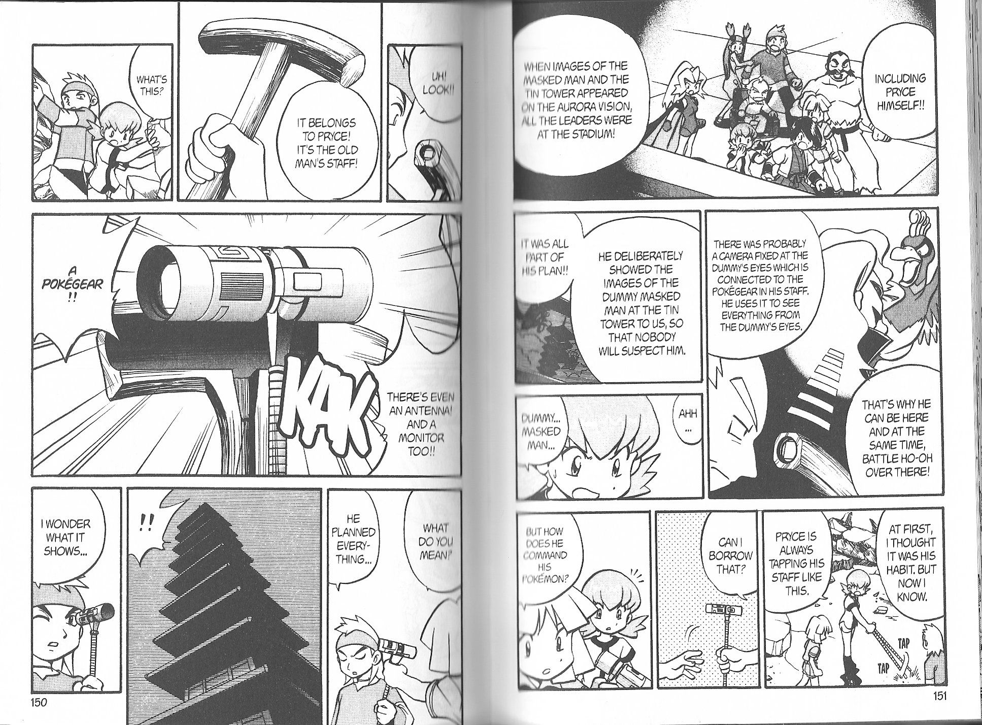 Pocket Monster Special Chapter 178 page 3 - Chapter 178