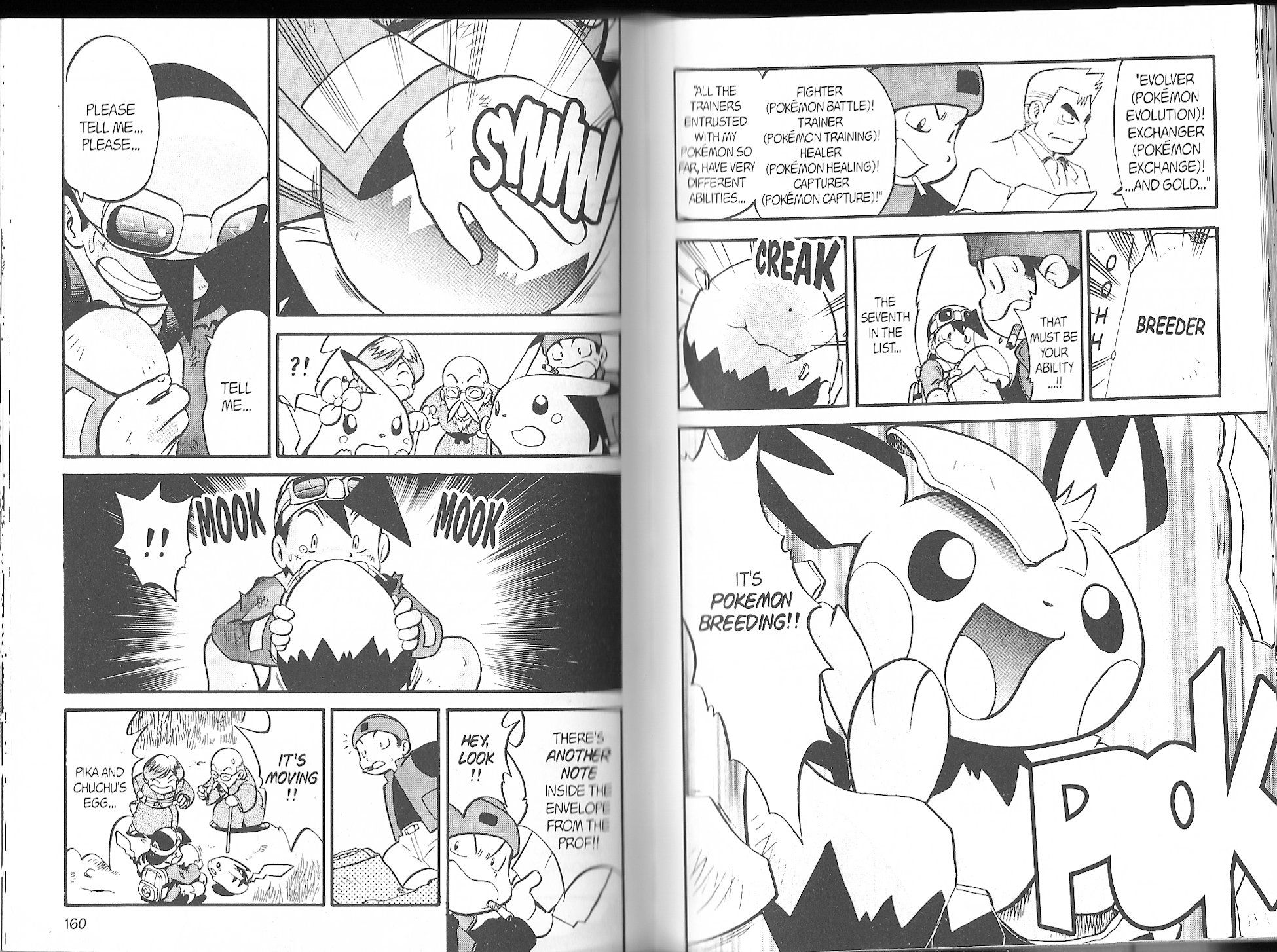 Pocket Monster Special Chapter 178 page 8 - Chapter 178