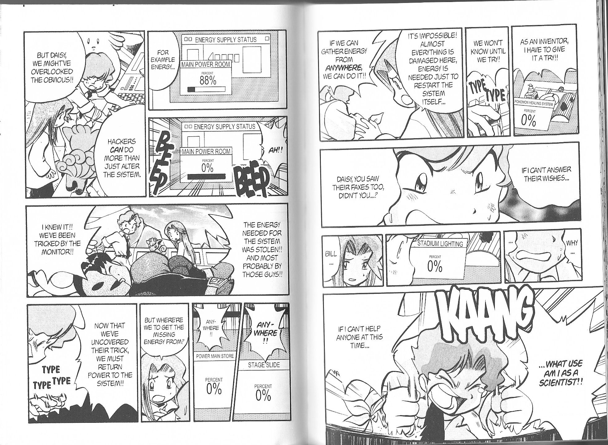 Pocket Monster Special Chapter 179 page 3 - Chapter 179