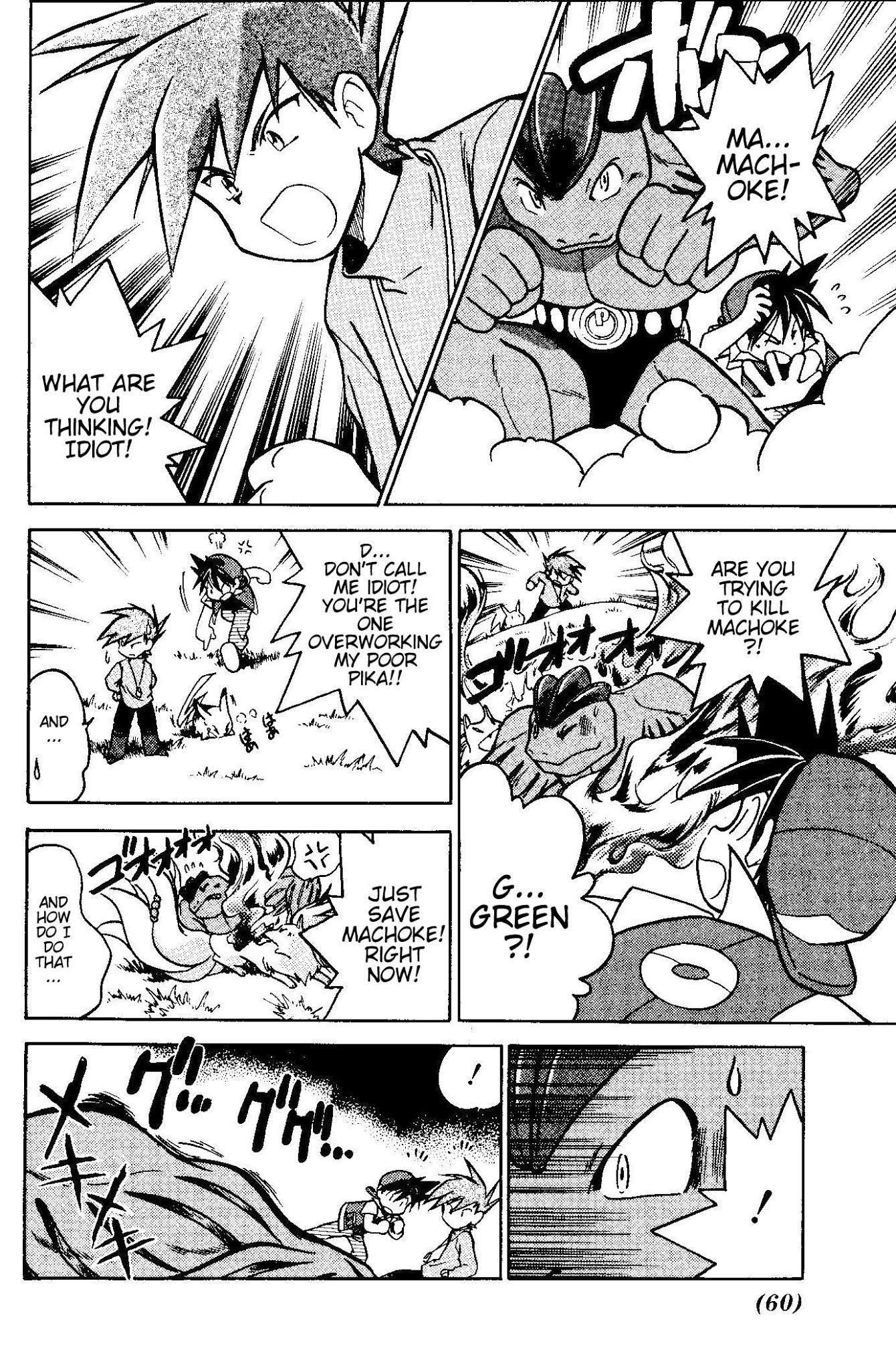 Pocket Monster Special Chapter 18 page 12 - Chapter 18: VS Ninetails